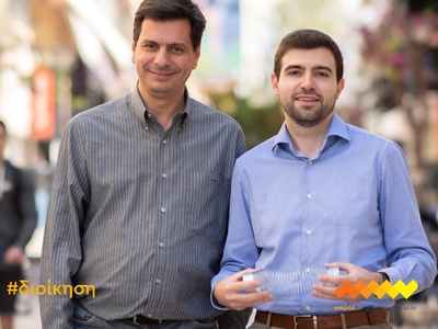 Πάτρα: Υποψήφιος δημοτικός σύμβουλος με ...