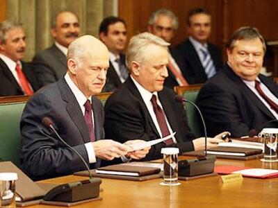 Συνεδριάζει αύριο το Υπουργικό Συμβούλιο 