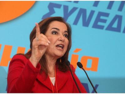 Ντ. Μπακογιάννη: "Ενοχλούμε πολύ..." 