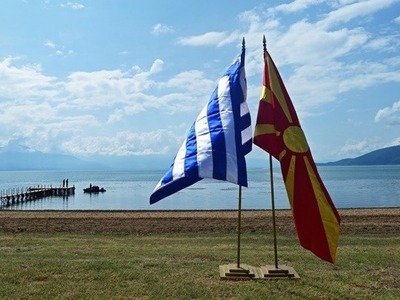 Η επόμενη ημέρα στις σχέσεις Ελλάδας-Βόρ...