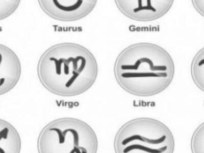 Τα ζώδια σήμερα 14 Ιουλίου