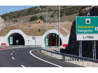 Τρίπολη: Κλειστός ο ένας κλάδος σήραγγας...