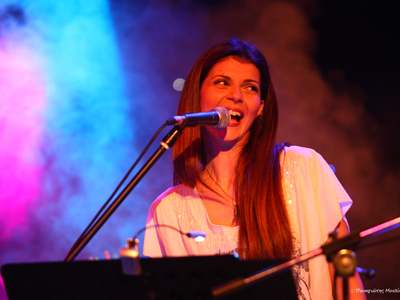 Έλενα Βούλγαρη.