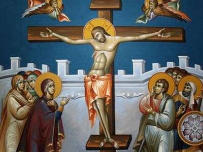 Και εσταύρωσαν Αυτόν