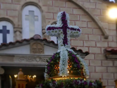 Μεγάλη Παρασκευή: Η Ακολουθία των Μεγάλω...