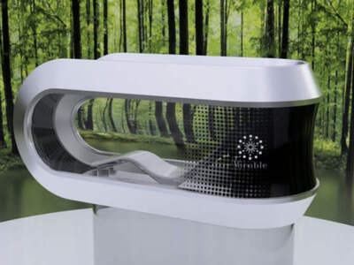 Αυτό είναι πρώτο “πλυντήριο” ανθρώπων πο...