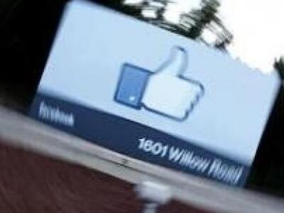 Ιός κοινοποιεί ψεύτικα likes στα μέσα κο...