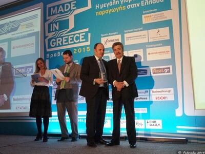 Νέα σημαντική διάκριση της Λουξ στα βραβ...