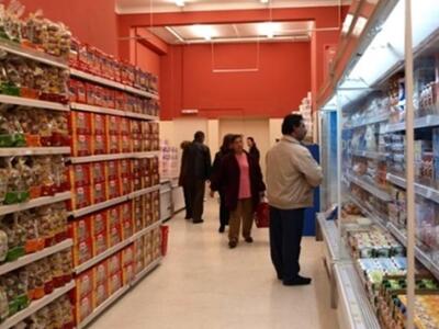 Ο δήμος Ναυπακτίας καλεί στον αγιασμό το...