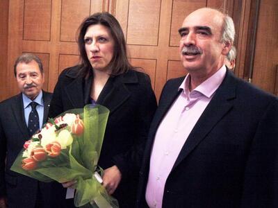 Στις 13 Φεβρουαρίου θα γίνει η εκλογή το...