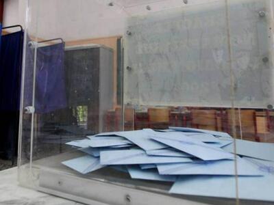 "Οι φίλοι του Ανθρώπου", το κό...