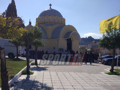 Περίσσεψε ο πόνος στον αποχαιρετισμό στο...