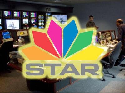 Το Star καρναβαλίζεται στην Πάτρα