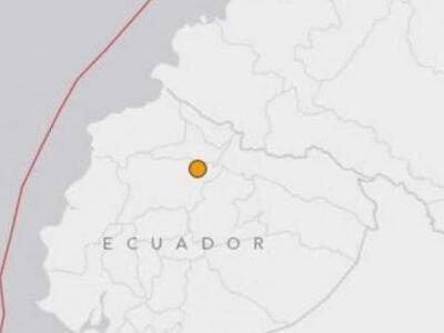 Τουλάχιστον 13 τραυματίες από σεισμό στο...