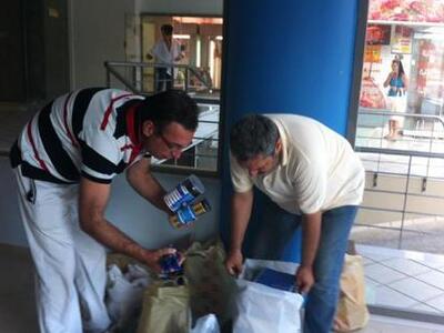 Tελευταία ημέρα συλλογής Σχολικών Ειδών ...