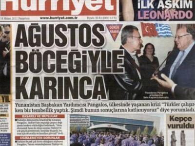 Nέο παραλήρημα Πάγκαλου από την Πόλη, γι...