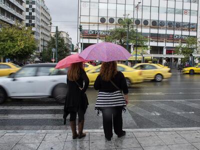 Κλειστοί δρόμοι στην Αττική λόγω κακοκαιρίας