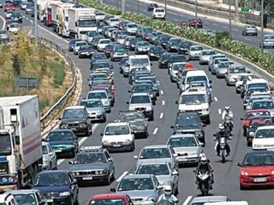 Αμετανόητοι οι Θεσσαλονικείς - Μεγάλη η ...