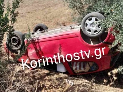 Κόρινθος: Αναποδογύρισε ΙΧ στον δρόμο κα...