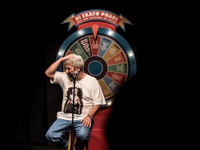 ΔΕΙΤΕ ΦΩΤΟ από την πρεμιέρα της παραγωγή...