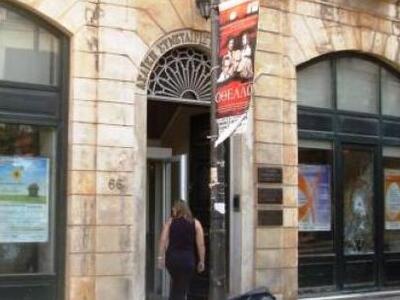 Πάτρα: Ξανά στους δρόμους οι απολυμένοι ...