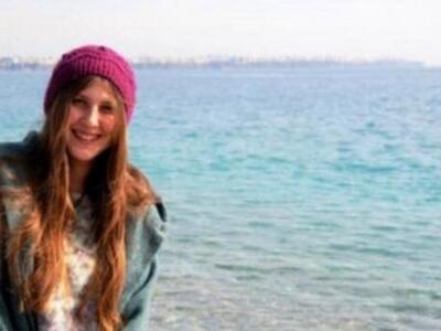 Διαδηλώτρια κατέληξε στη φυλακή επειδή φ...