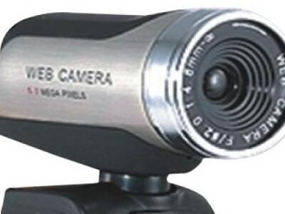 H NET θα εγκαταστήσει web camera για να ...