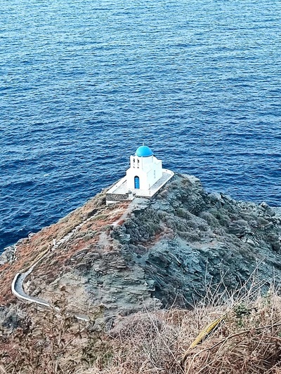 Eπτά Μάρτυρες