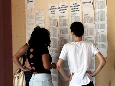 ΝΟΔΕ Αχαΐας: «Οι Πανελλαδικές είναι παρε...