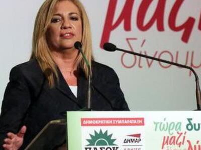 Φώφη Γεννηματά - «Δεν είμαστε, ούτε θα γ...