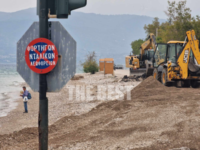 Πάτρα: Ξεκίνησαν οι παρεμβάσεις στην Πλα...