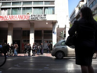 Έληξε η κατάληψη της ΕΣΗΕΑ από τους αντι...