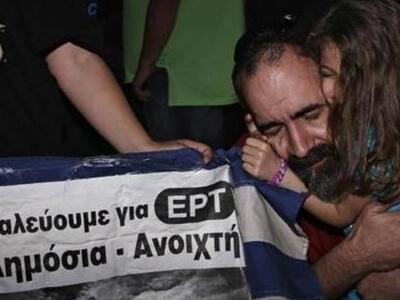 Δυτική Ελλάδα: Υποψήφιος για το Δ.Σ. της...