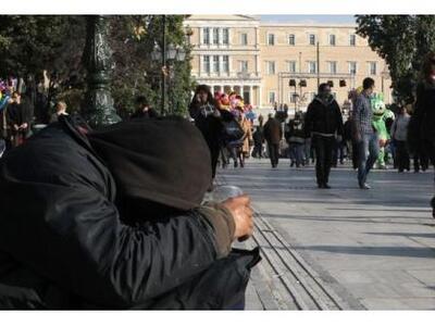 Τέταρτη πιο δυστυχισμένη χώρα στον κόσμο η Ελλάδα