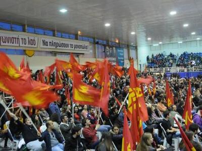 Πολύπλευρος κομμουνιστής, μαχητής της σκ...