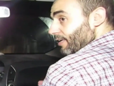 Νετανιάχου: Σκοτώσαμε τον Μοχάμεντ Σινου...