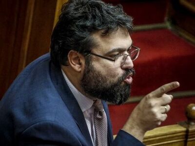 Σε δημόσια διαβούλευση σχέδιο νόμου για ...