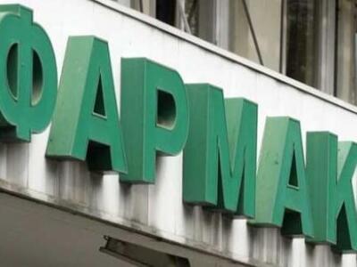 Λαθραία φάρμακα εισάγονταν στην Ελλάδα α...