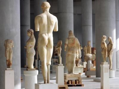 Ανοικτό αύριο με ελεύθερη είσοδο του Μου...