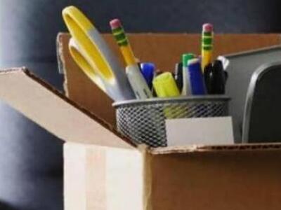 Εγκύκλιος με θέμα την εύρεση κενών οργαν...