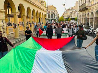 Πάτρα: Συγκέντρωση για την Παλαιστίνη το απόγευμα