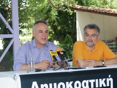 Ανοικτή ιδρυτική συνέλευση από τη Δημοκρ...