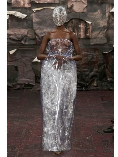 Maison Margiela