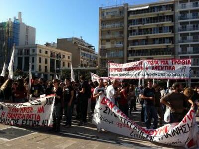 Πάτρα: Γενική συνέλευση σήμερα από τη Λα...