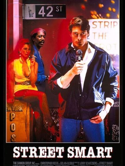 "Το Δόκανο".