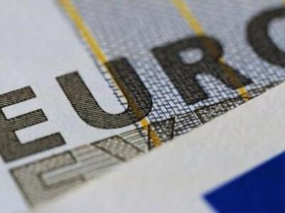 ΑΕΠ: - 3% στο γ' τρίμηνο από -4,1% που π...