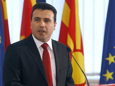 Βόρεια Μακεδονία: Πήρε ψήφο εμπιστοσύνης...