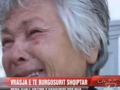 Μητέρα Καρέλι: Να τιμωρηθεί, όχι να βασανιστεί