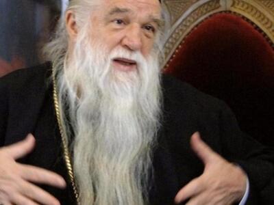 Νέο...κήρυγμα "αγάπης" από τον...