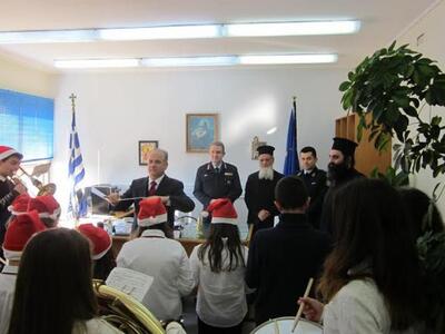 Η Μπαντίνα της Αγίας Σοφίας είπε τα Κάλα...